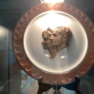 Portrait of Imperial majesties casts on Plate