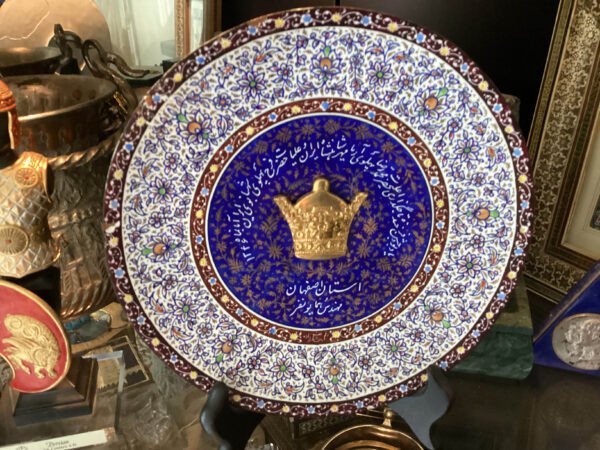 Miniature plated of memorial of Coronation with 18 Ct. Gold Crown