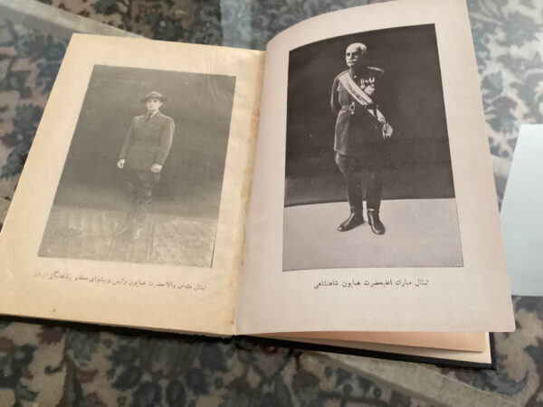 دوازده منش پیش آهنگی - Image 2