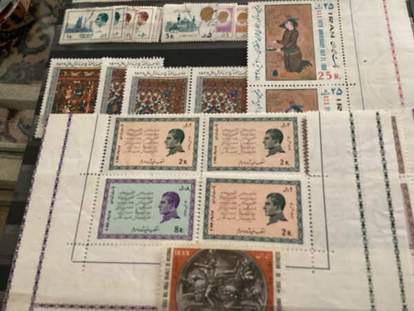 Persian Stamps circa 1930/1979 - Image 16
