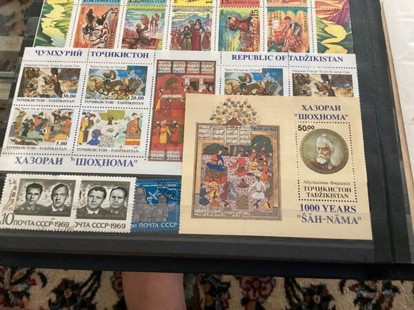 Persian Stamps circa 1930/1979 - Image 20
