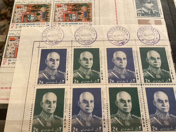 Rare Stamps of the coronation of Reza Shah the Great - Image 2