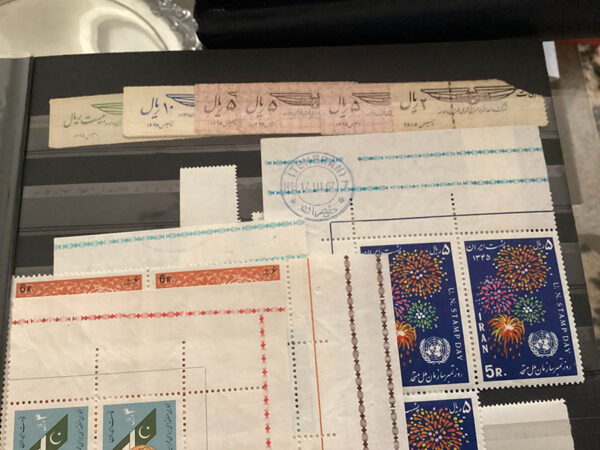 Persian Stamps circa 1930/1979 - Image 22