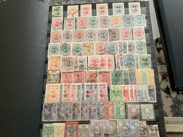 Persian Stamps circa 1930/1979 - Image 23