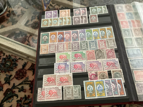 Persian Stamps circa 1930/1979 - Image 28