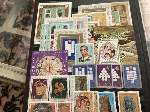 Persian Stamps circa 1930/1979 - Image 30