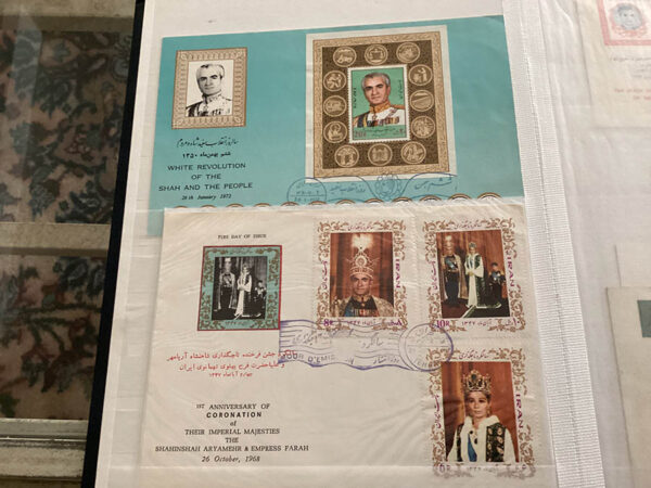 Persian Stamps circa 1930/1979 - Image 39