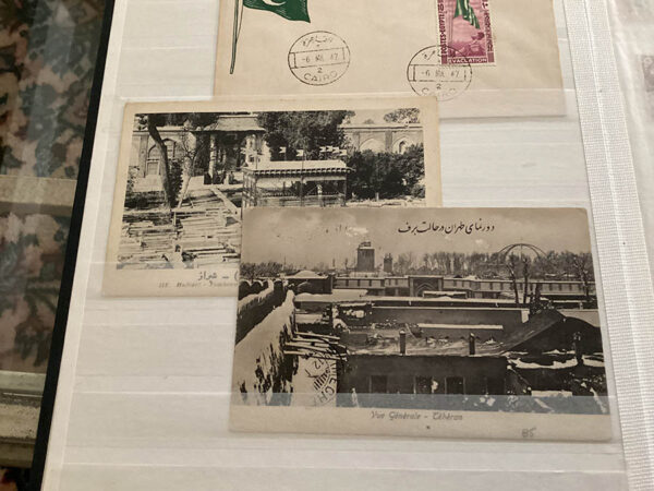 Persian Stamps circa 1930/1979 - Image 41