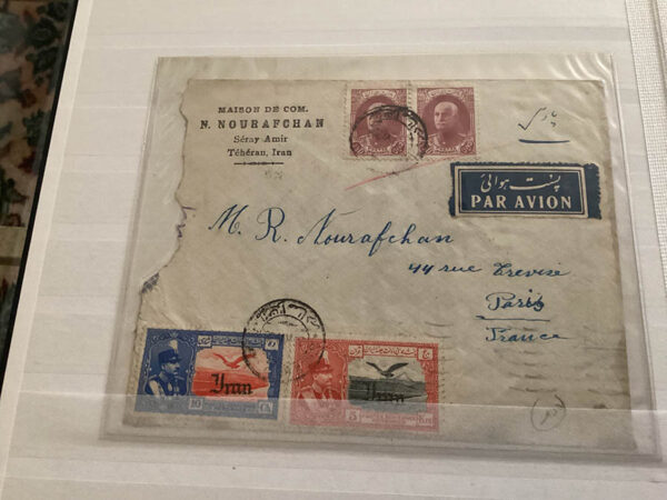 Persian Stamps circa 1930/1979 - Image 43