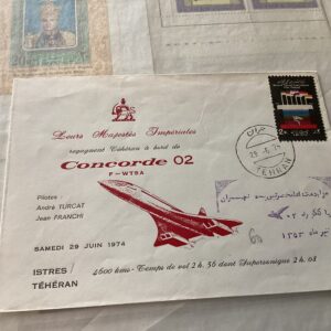 Commemorative of M.R. Pahlavi Flight with Concord
