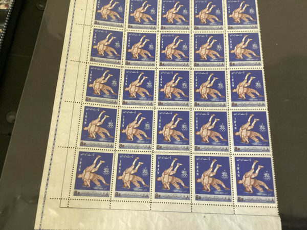 Persian Stamps circa 1930/1979 - Image 44
