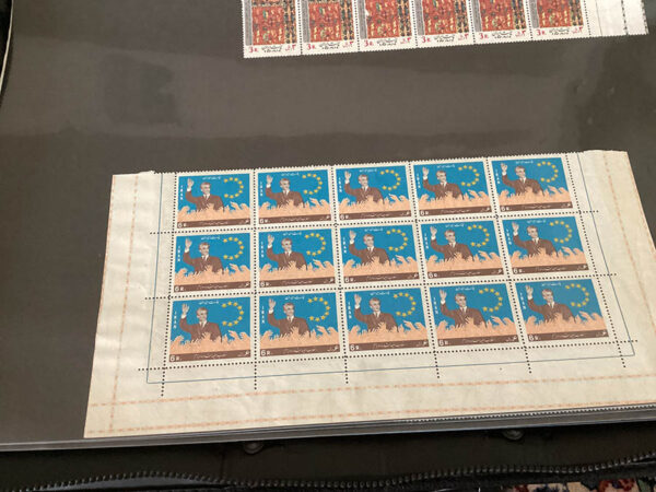 Persian Stamps circa 1930/1979 - Image 47