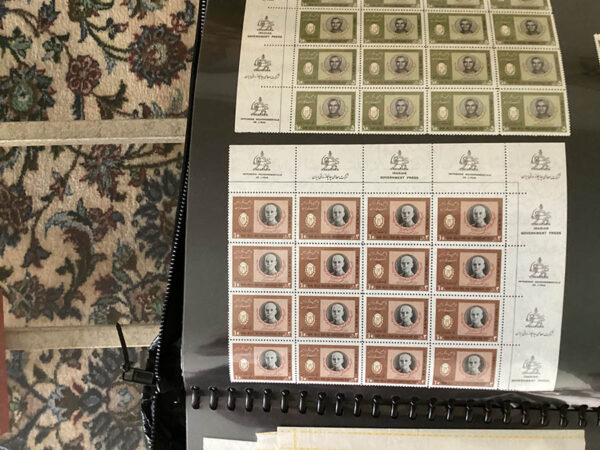 Persian Stamps circa 1930/1979 - Image 48