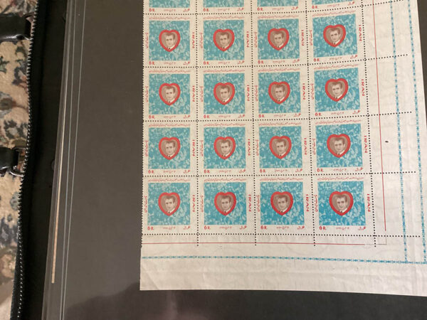 Persian Stamps circa 1930/1979 - Image 49