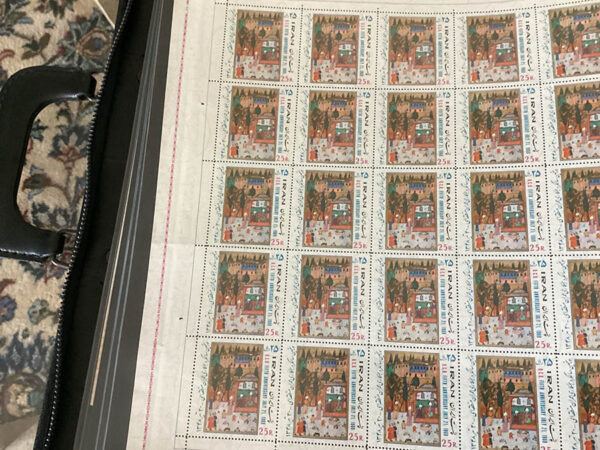 Persian Stamps circa 1930/1979 - Image 52