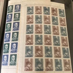 Rare Stamps of the coronation of Reza Shah the Great