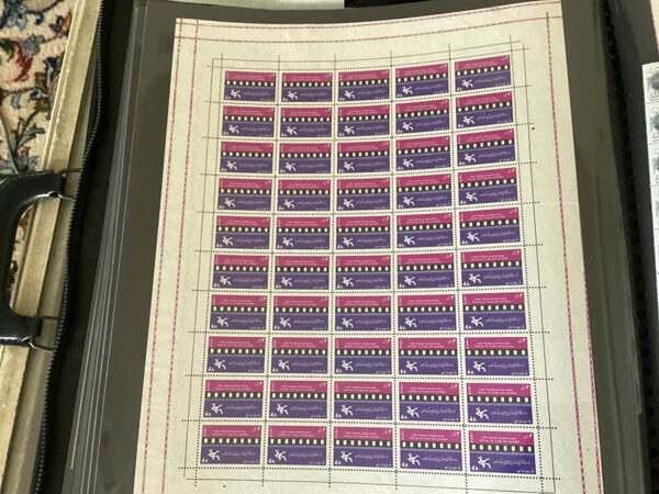 Persian Stamps circa 1930/1979 - Image 59