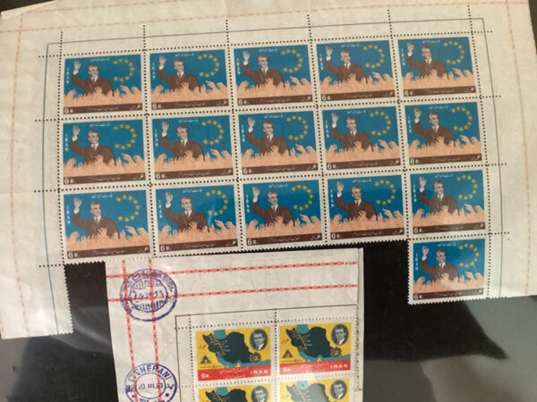 Persian Stamps circa 1930/1979 - Image 60