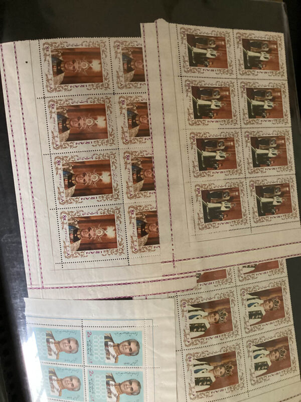 Persian Stamps circa 1930/1979 - Image 62