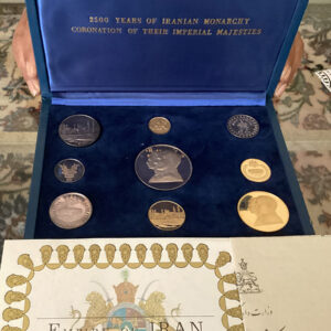 Set of gold and silver coins