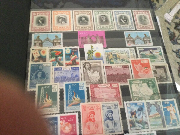 Persian Stamps circa 1930/1979 - Image 2